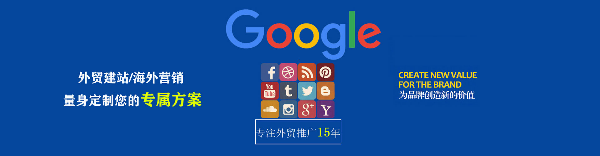 鄢陵推广开户