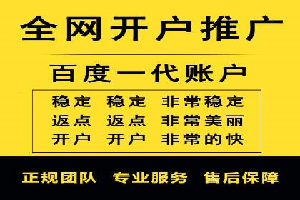 抖音广告案例：信息流广告的创意灵感